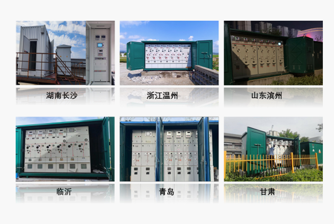 开云网页版页面登录-开云(中国)网站