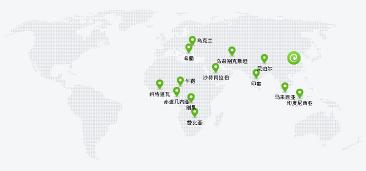 开云网页版页面登录-开云(中国)网站